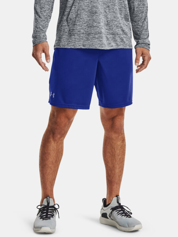 Férfi rövidnadrág Under Armour