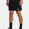 Férfi rövidnadrág Under Armour