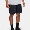 Férfi rövidnadrág Under Armour