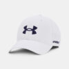Férfi siltes sapka Under Armour