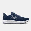 Férfi sportcipő Under Armour