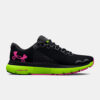 Férfi szabadidő cipő Under Armour 3024897-302