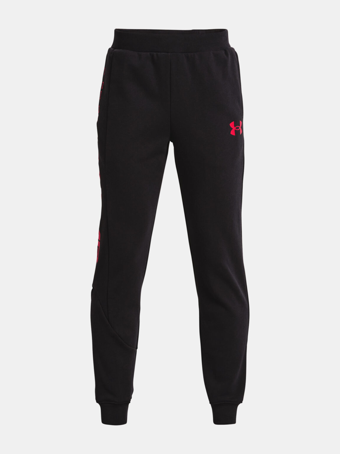 Fiú melegítő alsó Under Armour BASELINE
