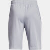 Fiú rövidnadrág Under Armour