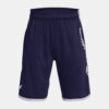 Fiú rövidnadrág Under Armour