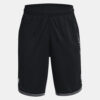 Fiú rövidnadrág Under Armour