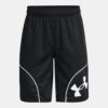 Fiú rövidnadrág Under Armour