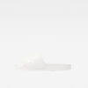 Flip-flops - G-STAR Cart slide II WMN - white