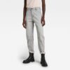 G-STAR Jeans - Arc 3D Boyfriend Grey