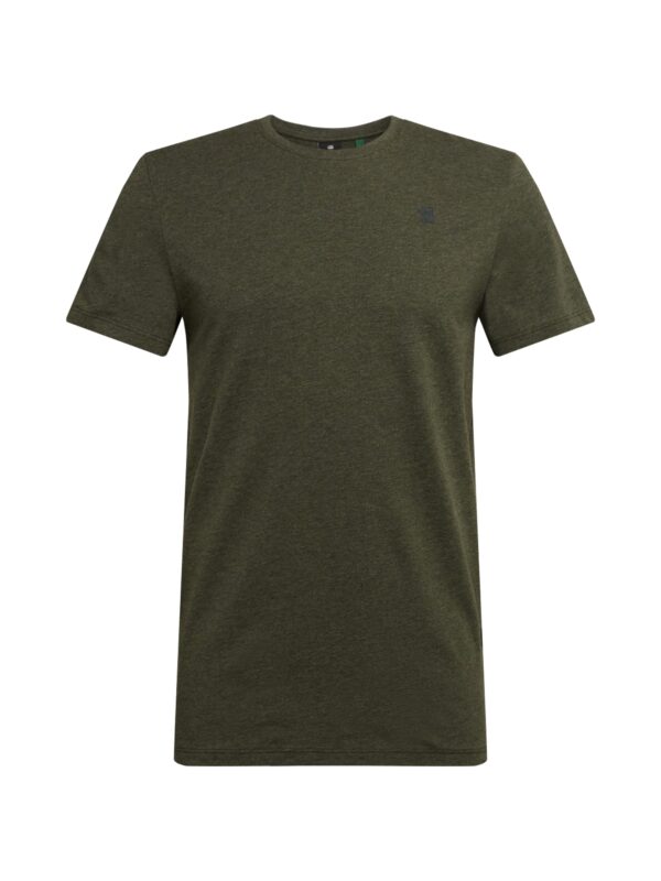 G-STAR Póló  khaki / fekete