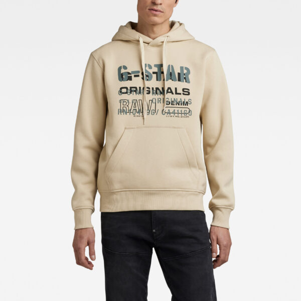 G-STAR Sweatshirt - Multi layer originals hdd sw beige G-STAR Sweatshirt - Multi layer originals hdd sw beige