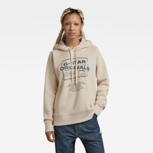 G-STAR Sweatshirt - Originals loose hdd sw beige G-STAR Sweatshirt - Originals loose hdd sw beige