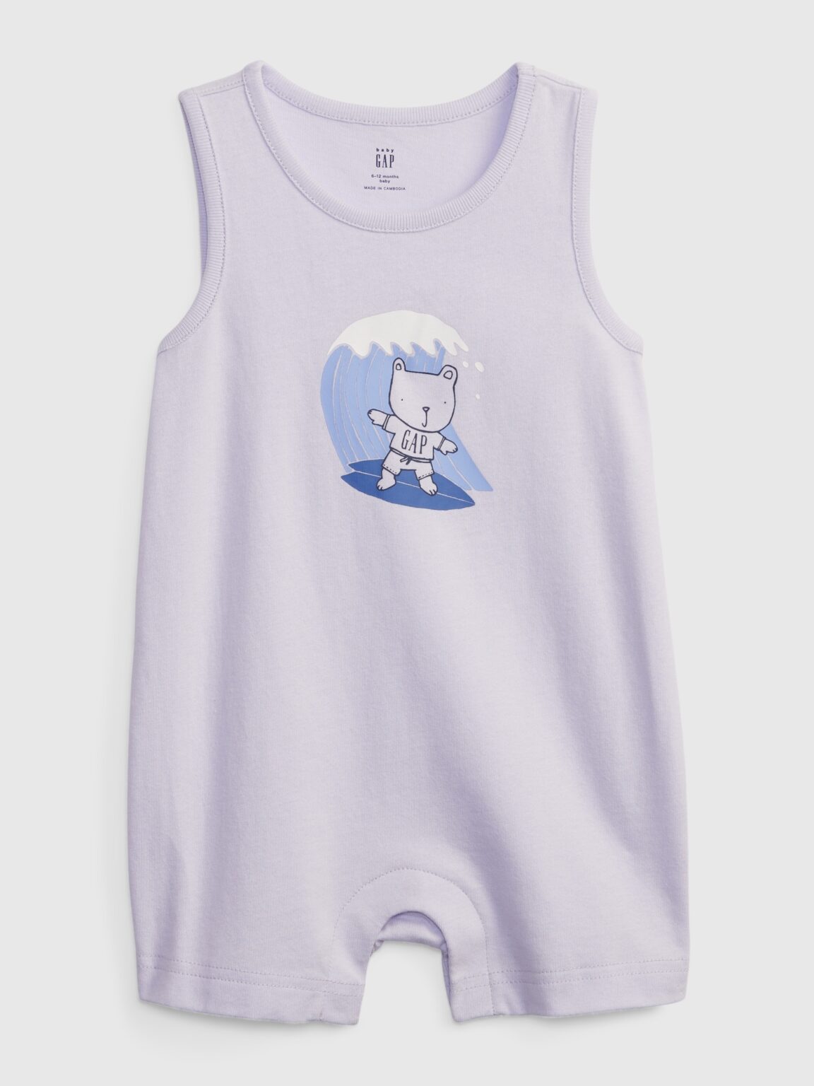 GAP Baby Overall teddy bear Brannan - Boys