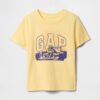 GAP Baby T-shirt with logo - Boys