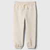 GAP Baby sweatpants with logo - Girls