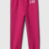 GAP Baby sweatpants with logo - Girls