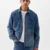 GAP Denim Jacket - Men's