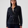GAP Denim Jacket - Women