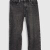 GAP Kids Jeans loose '90s organic Washwell - Boys