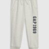 GAP Kids sweatpants with logo - Boys