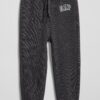 GAP Sweatpants Logo - Boys