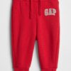 GAP Sweatpants Logo - Boys