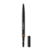GUERLAIN Brow G precíz szemöldökceruza árnyalat 02 Auburn 0