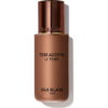 GUERLAIN Terracotta Le Teint folyékony make-up természetes hatásért árnyalat 7N Neutral 35 ml-Ár
