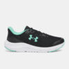 Girls' shoes Under Armour UA GGS Pursuit 4 - Girls