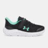 Girls' shoes Under Armour UA GPS Pursuit 4 AC - Girls