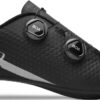 Giro Regime cycling shoes black