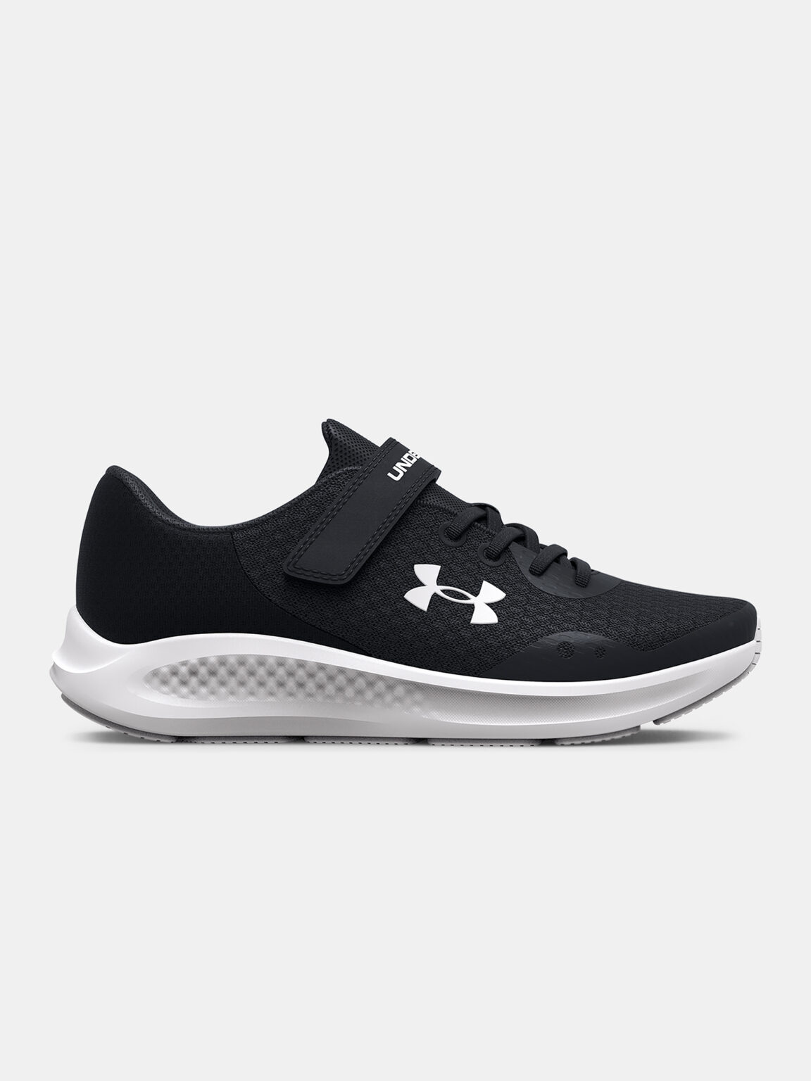 Gyerek sportcipő Under Armour