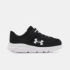 Gyerek sportcipő Under Armour