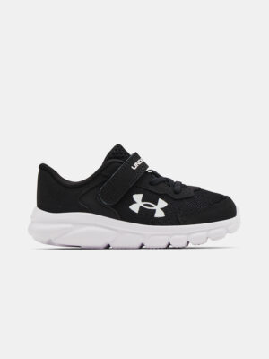 Gyerek sportcipő Under Armour