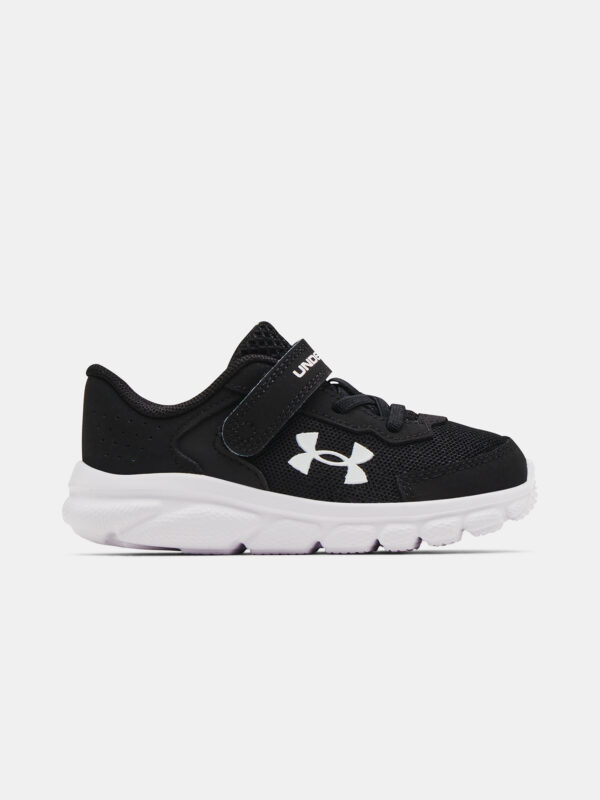 Gyerek sportcipő Under Armour