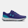 Gyerek sportcipő Under Armour