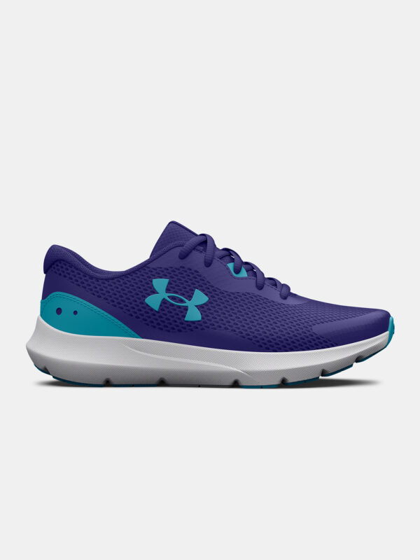 Gyerek sportcipő Under Armour