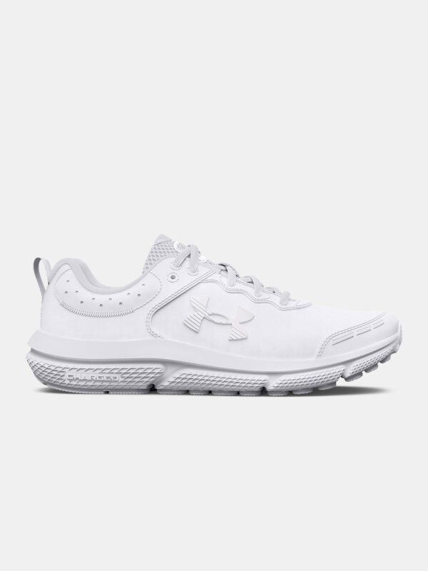 Gyerek sportcipő Under Armour
