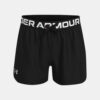 Gyermek rövidnadrág Under Armour