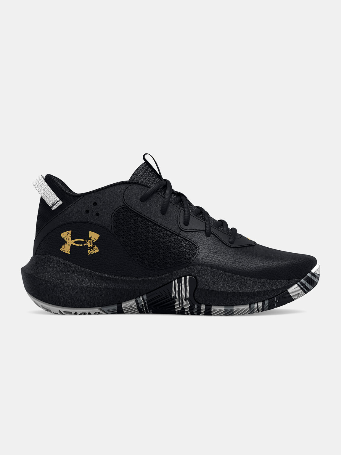 Gyermek szabadidő cipő Under Armour