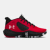 Gyermek szabadidő cipő Under Armour