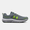 Gyermek szabadidő cipő Under Armour