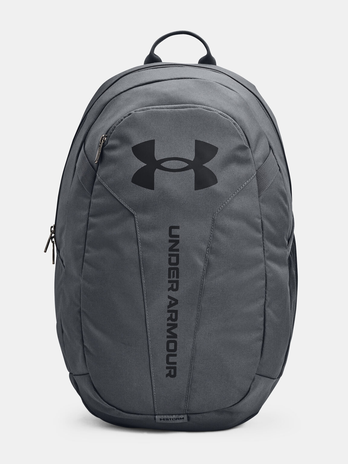 Hátizsák Under Armour