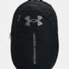 Hátizsák Under Armour