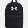 Hátizsák Under Armour