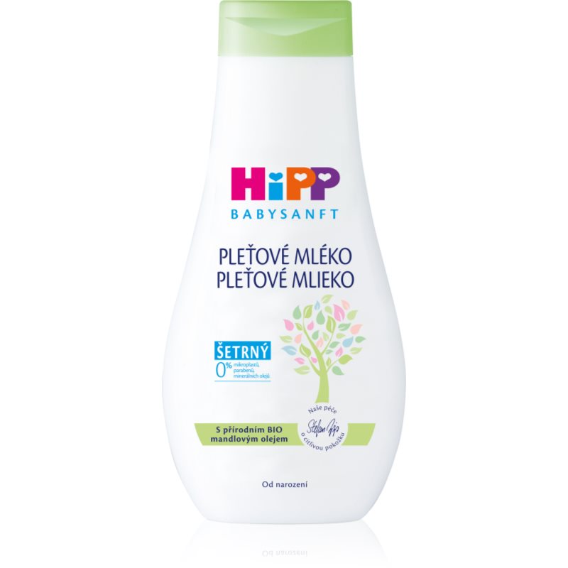 Hipp Babysanft Sensitive bőrápoló tej gyermekeknek születéstől kezdődően 350 ml-Ár