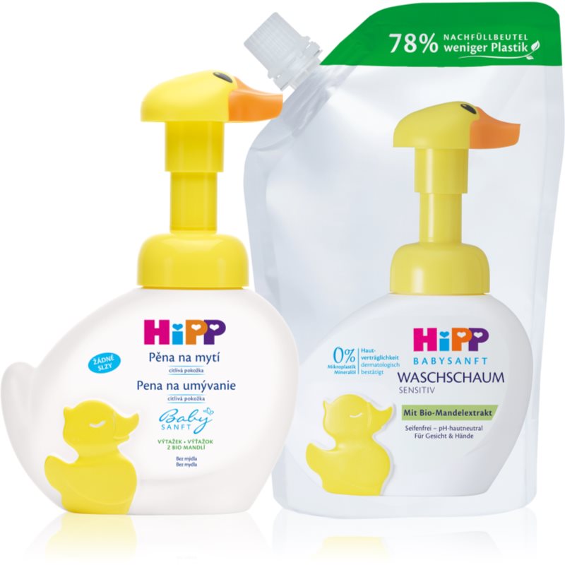 Hipp Babysanft Sensitive takarékos kiszerelés újszülötteknek 3 y+-Ár