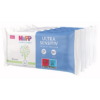 Hipp Babysanft Ultra Sensitive nedves törlőkendők gyermekeknek 5x48 db-Ár