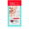Holika Holika AC Mild Red Spot tapasz problémás bőrre pattanások ellen 12 db-Eredeti