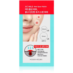 Holika Holika AC Mild Red Spot tapasz problémás bőrre pattanások ellen 12 db-Eredeti